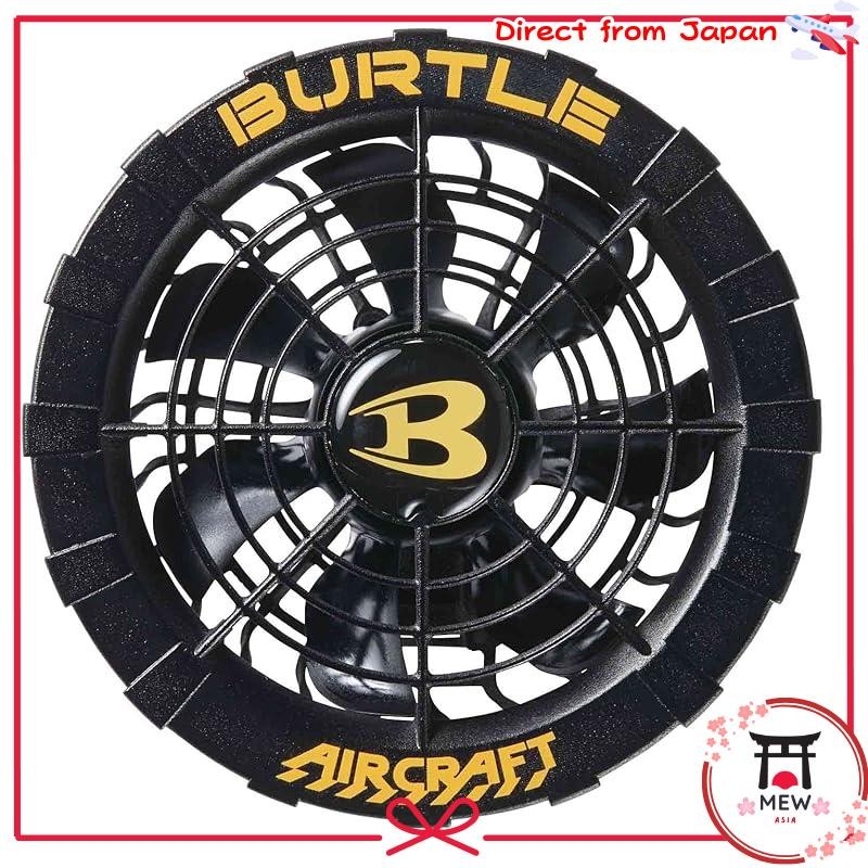 BURTLE BARTLE Aircraft Fan Unit (※Exclusive for AC300 battery