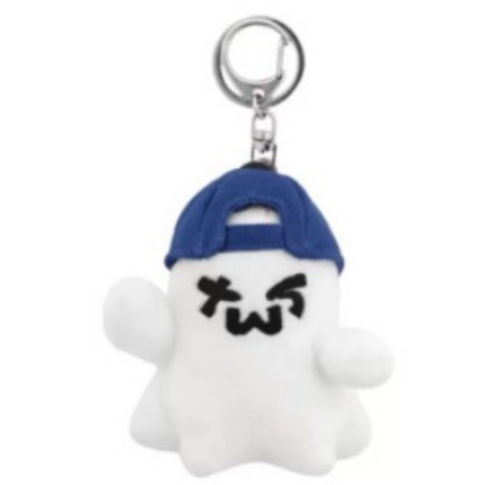 Kpop TWS Ghost Cat Plush Keyring Stuffed Doll Keychains | Shopee
