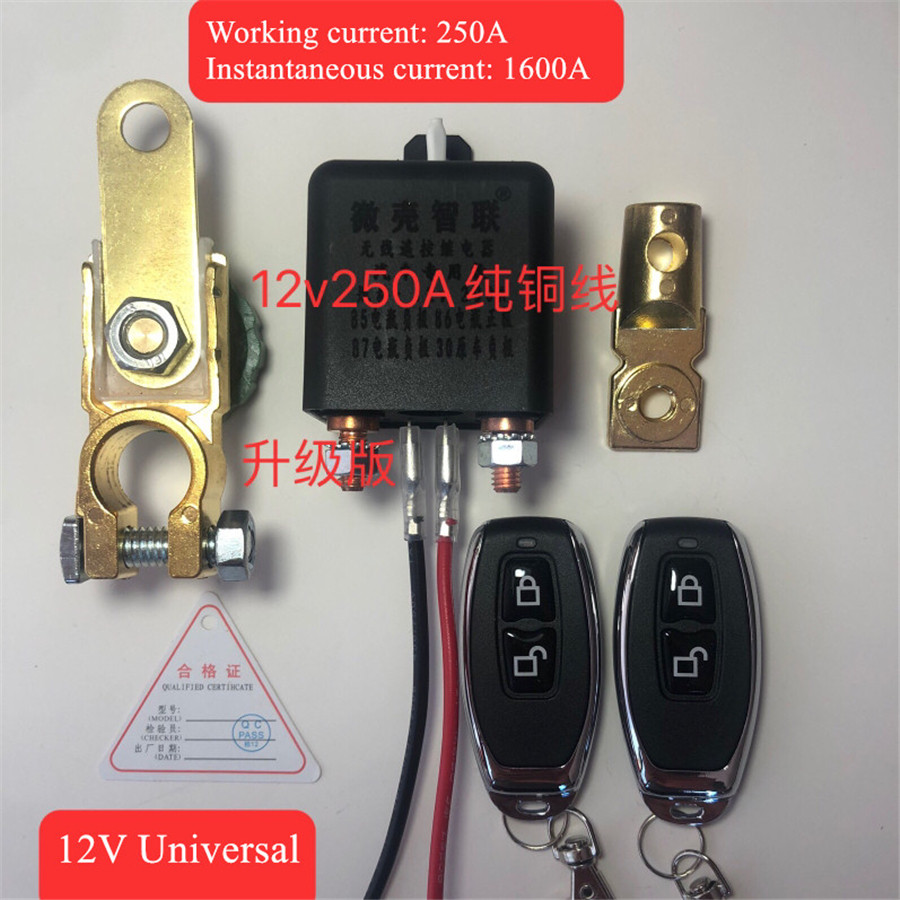 Remote Battery Disconnect Switch 12V DC 500A Battery Cut Off Switch Anti-Theft Battery Kill Switch with 2 Remote Control Wireless Battery Disconnect Switch Isolator for Car Truck