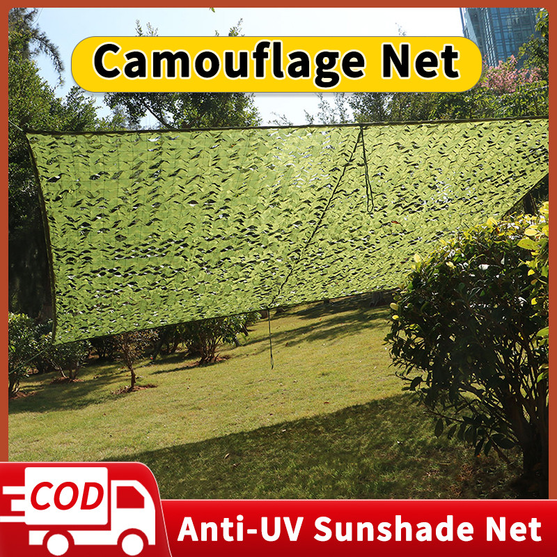 Camouflage Net Outdoor Waterproof Anti-UV Camouflage Net Jungle Camo ...