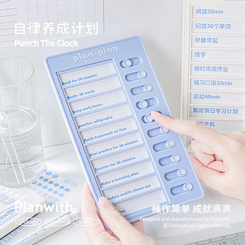 Cdaily|Plan-plan Clock Card Device Mission Visualization Clock Card ...