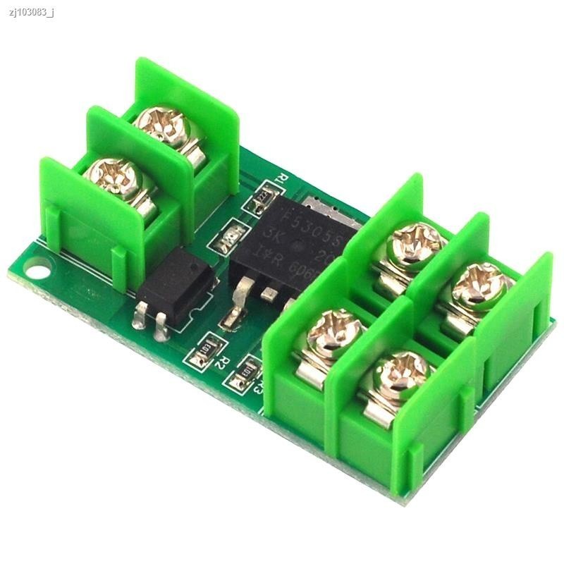 MOS field effect tube electronic switch controller module pulse trigger ...