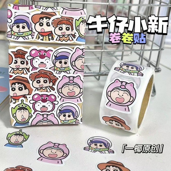 subject sticker for notebook sticker subject for notebook school ...