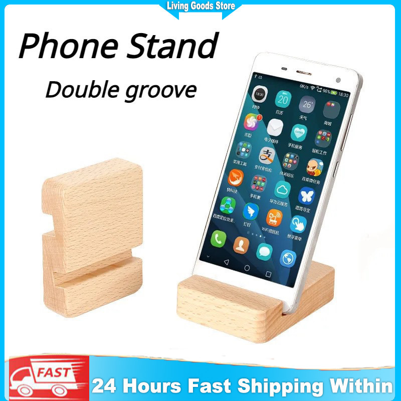【COD】Double Groove Wooden Phone Stand Beech Phone Holder | Shopee ...