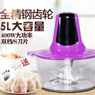 Household Electric Small Meat Grinder Meat Chopper Cooking Machine