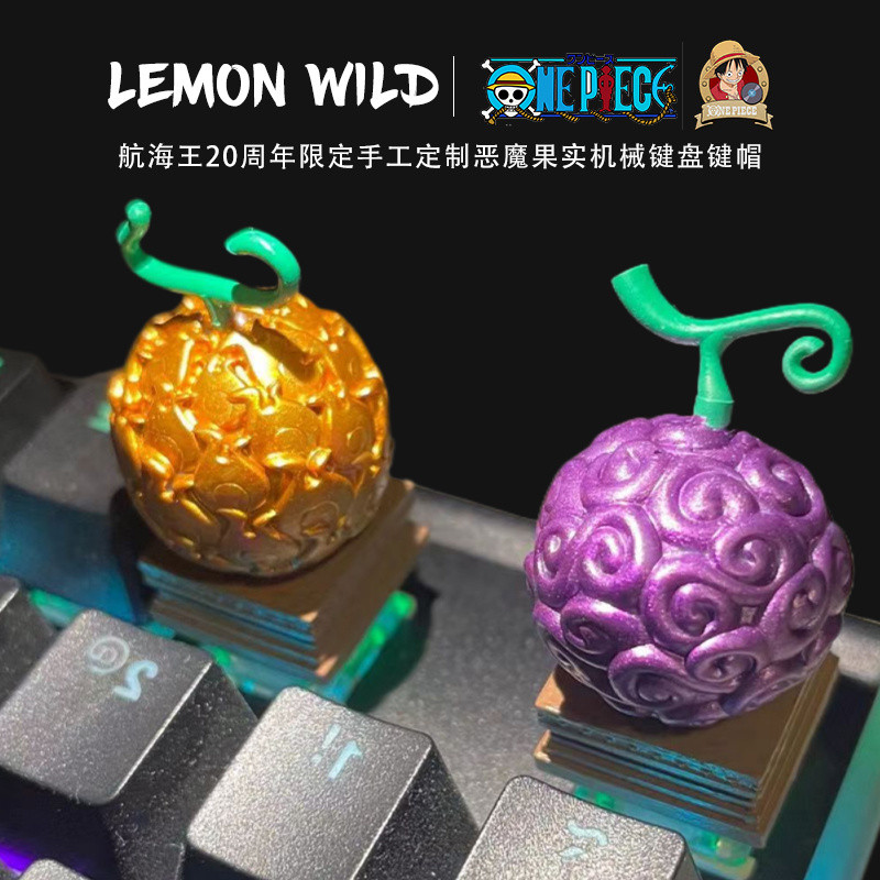 【Fast shipping】Devil Fruit One Piece Keycaps PVC Luffinika Rubber ...