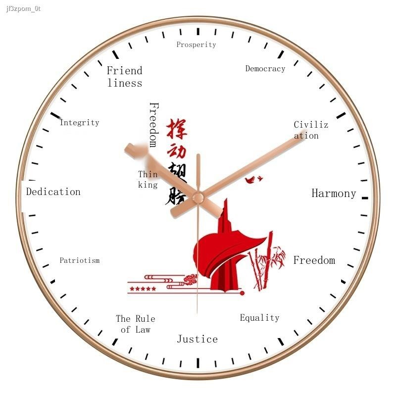 COD/Office clock unit wall clock school classroom clock library mute ...