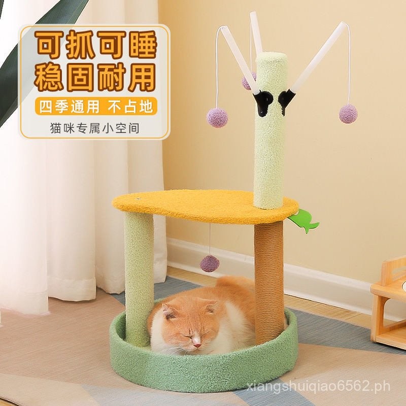 MIOMUM Tall Cat Tree With Litter Box Enclosure - 56.7 Inch Wooden Cat Tower For Large Cats, With Hammock And House Bed - View #12