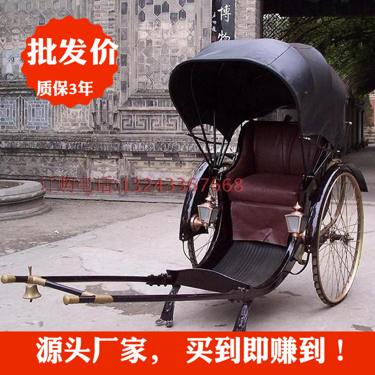 for Sale Republic of China Old Shanghai Pulling Retro Human-Pulled ...