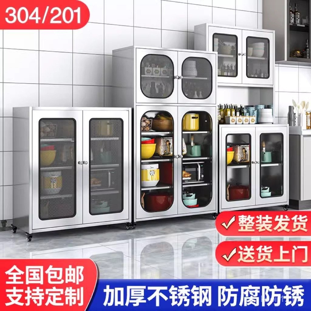 304Stainless Steel Kitchen Sideboard Home Cupboard Multi-Functional Low ...