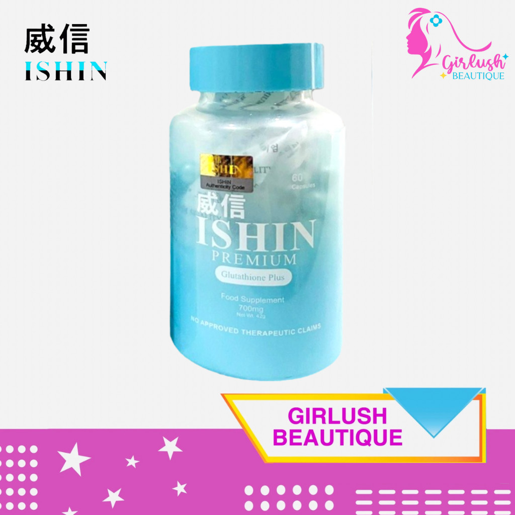quicksilver scientific liposomal glutathione product Quicksilver Scientific Glutathione Complex  Stark Pharmacy