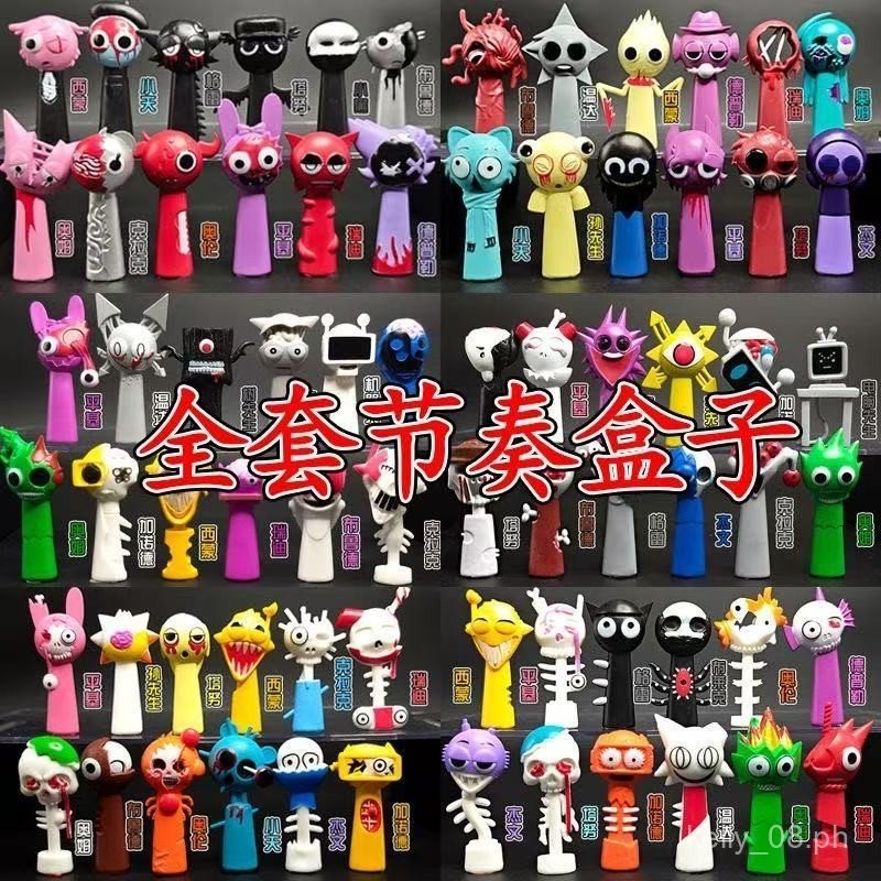 Rhythm Box Figurine sprunki Game Merchandise Full Set Parasite Dark ...