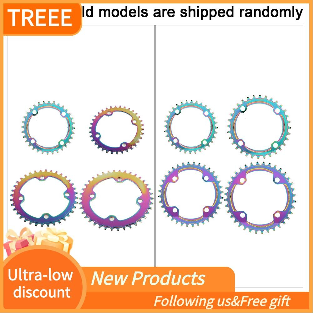 Treee Mountain Bike Chainring 104BCD Aluminium Alloy Plating Color ...
