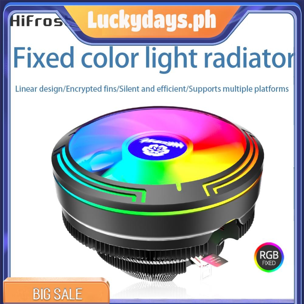 RGB CPU Cooler Quiet CPU Radiator 124mm 12V 4PIN PWM Fan for Intel LGA ...