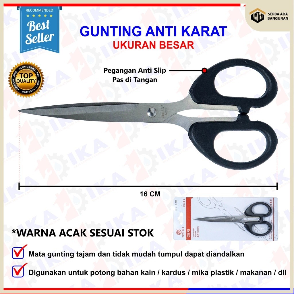 Paper Scissors Stainless Paper Scissors / Large Paper Scissors Paper ...
