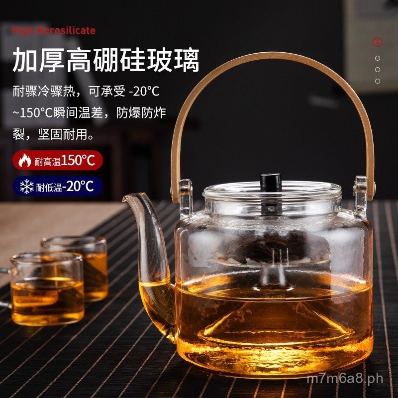 Glass Cooking Teapot Kung Fu Tea Set Thick Heat-Resistant Household ...