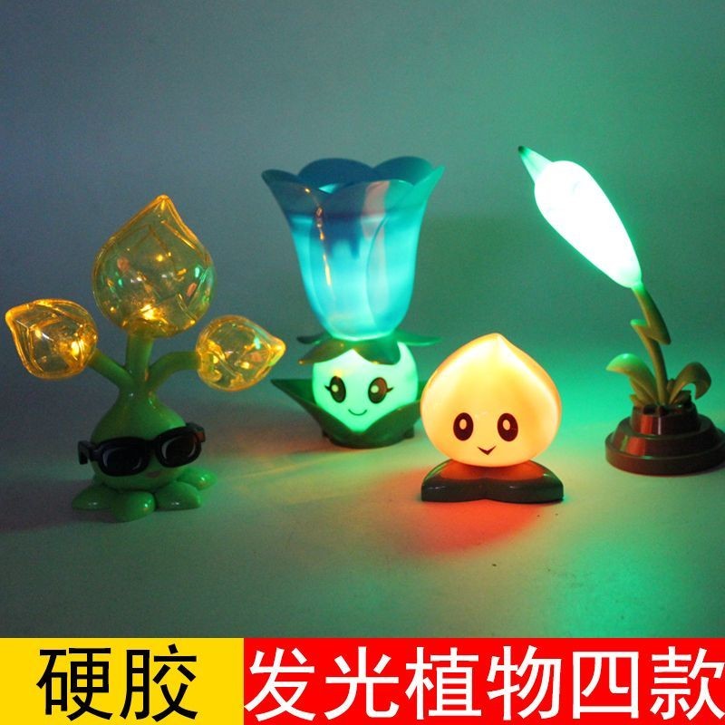 Plants vs. Zombies Toy 2 Luminous Lightning Reed Golden Bud Luminous ...
