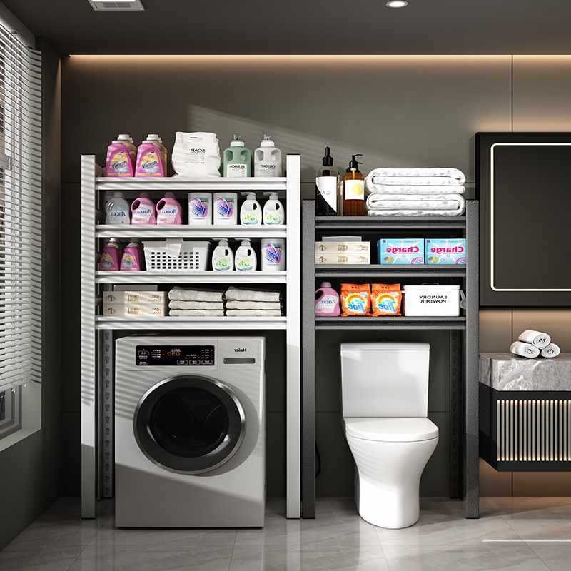 Washing Machine Storage Rack Roller Flip Top Rack Balcony Floor Storage ...