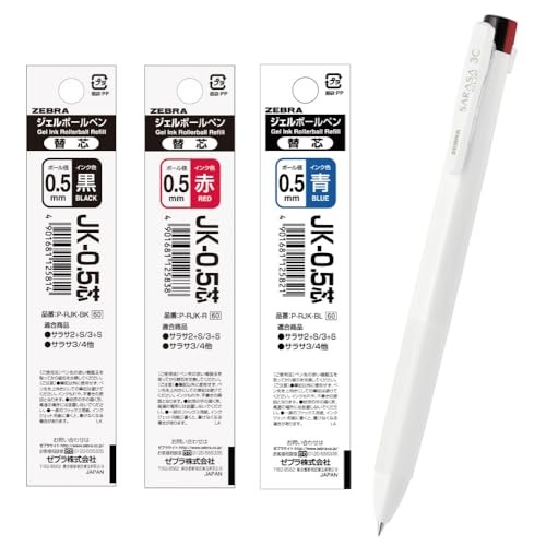 Zebra Sarasa 3B 3-Colour Ballpoint Pen 0.5 mm / Snow White (Japan Import