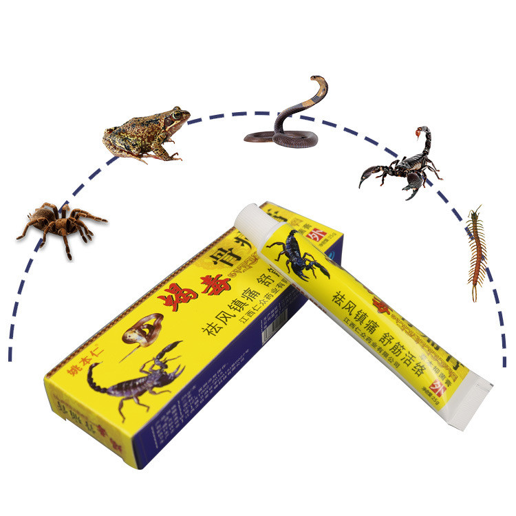 Ointment Yao Benren Scorpion Bone Pain Ointment Traditional Chinese ...