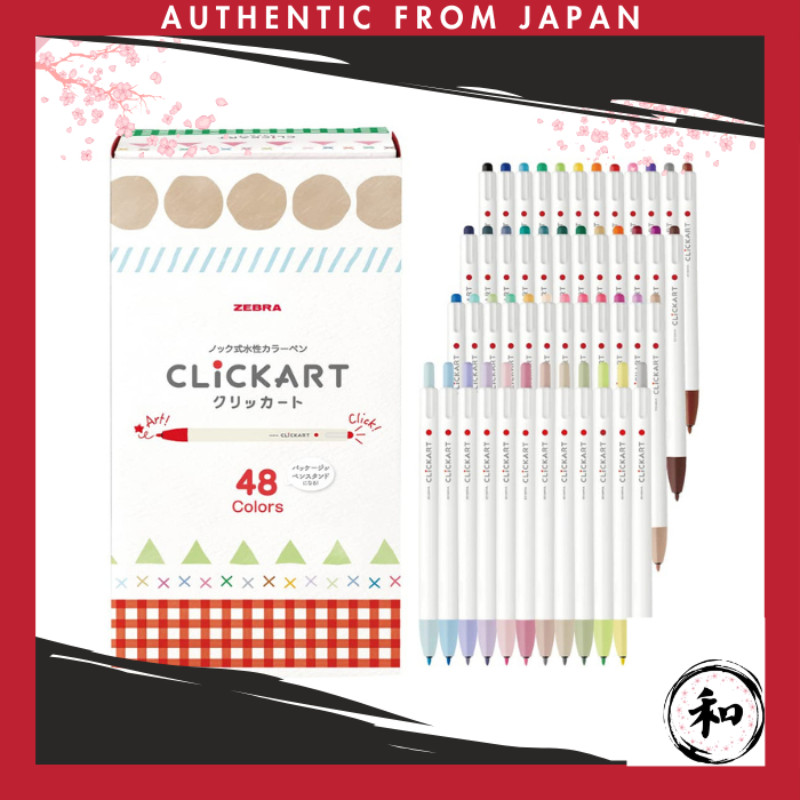 Zebra ClickArt ST Set de 12 Stylos Aquarelle WYSS22-12CST