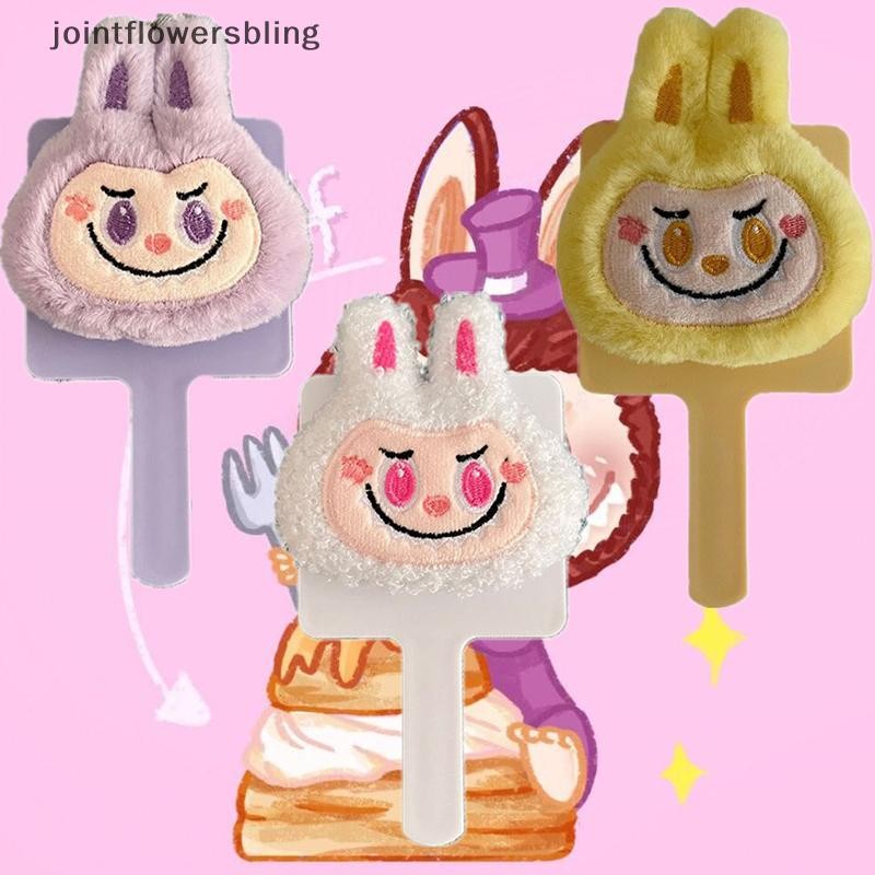 JOPH Cartoon Plush Labubu Handheld Makeup Mirror Cute Girl Heart ...