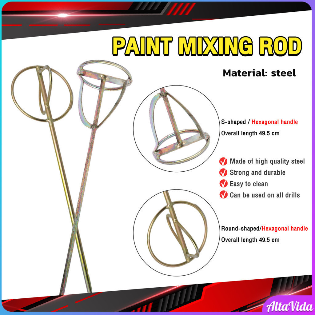 Alta Electric Mixer Paint Mixing Rod Mixing Bit for Paint Cement Mixer ...