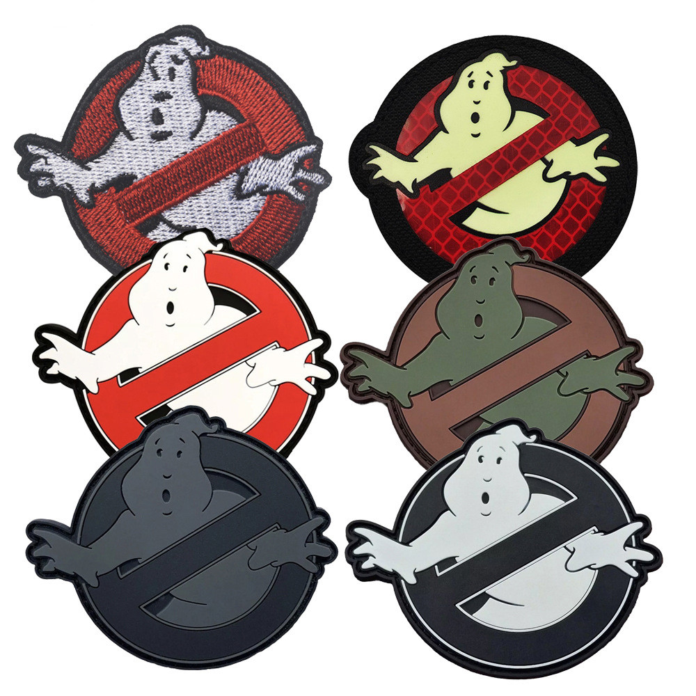 Halloween Ghostbuster Patch Embroidered And PVC Patch Applique No Ghost ...