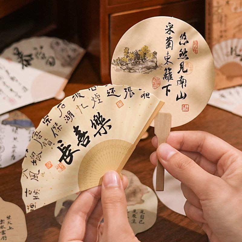 Hand fan Fan Fan Fan Fan Fan Fan Fan-Shaped Postcard Antique ...