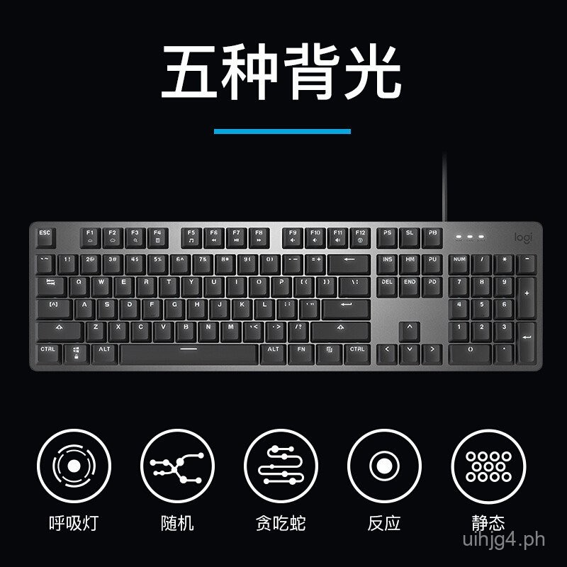 Logitech K845Wired Red Axis Game Mechanical Keyboard E-Sports PlayerUnknown's Battlegrounds LOL ...