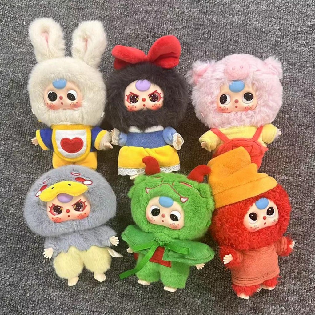 Baby Three Fairy Tale Journey Blind Box Baby Three Plush Doll Pendant ...