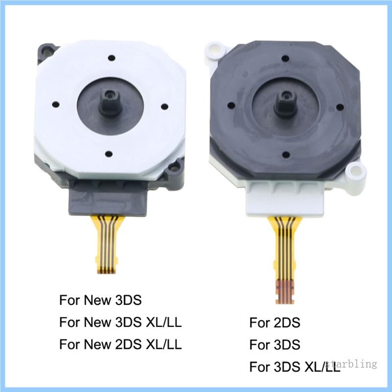Star Replacement 3D Analog Joystick Button Module for New 3DS New 2DS ...
