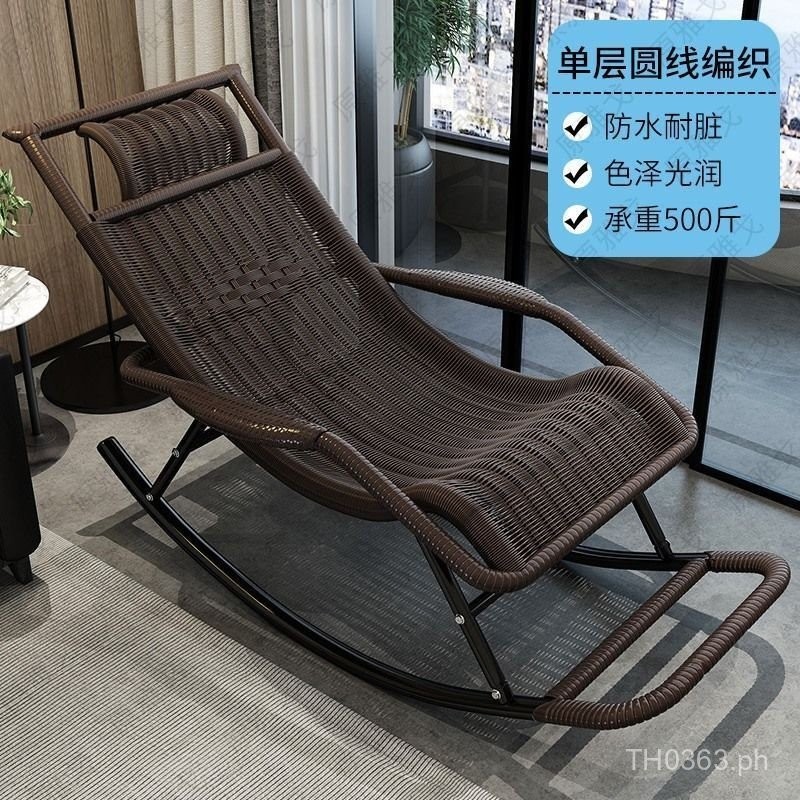 Chair Leisure Rocking Home Rocking Chair Adult Chair Rattan Woven Chair ...
