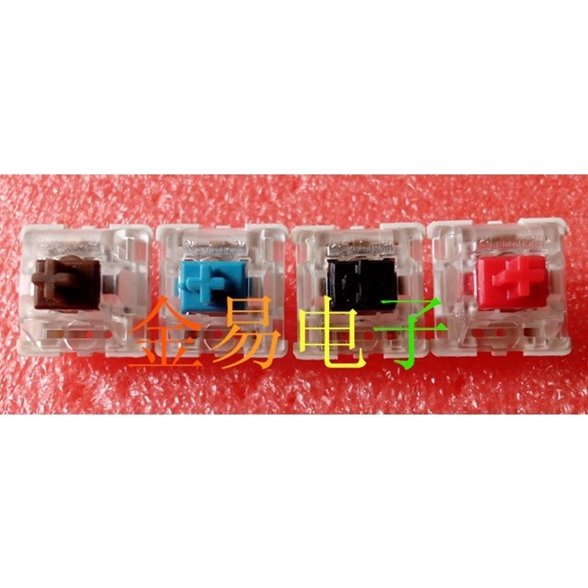 New mechanical keyboard axis switch mechanical axis key switch MX axis ...