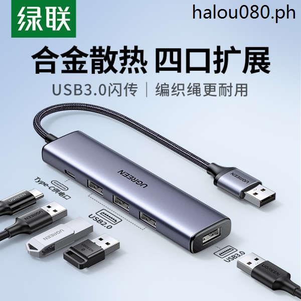 Lvlian usb Extender Multi-Interface Docking Station Hub Plug Multi-Port ...