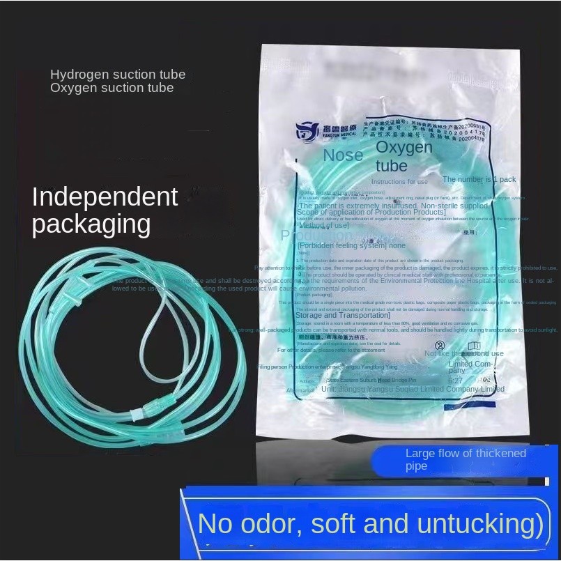 Hydrogen Suction Tube Nasal Oxygen Tube Double Nasal Congestion Oxygen ...