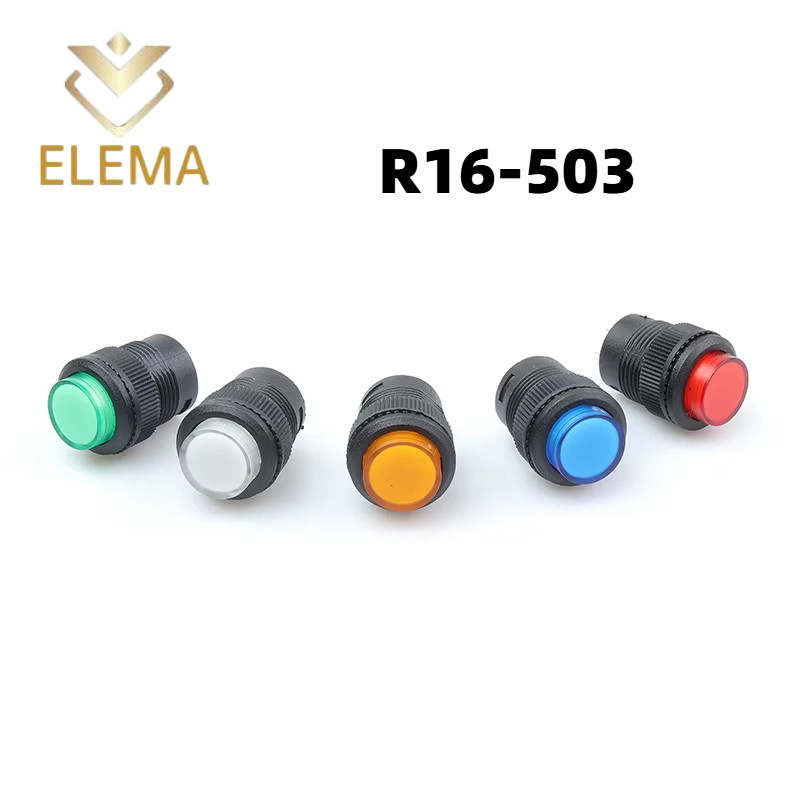 R16-503 Power Switch Button R16-503A R16-503B With LED Red Green Blue ...