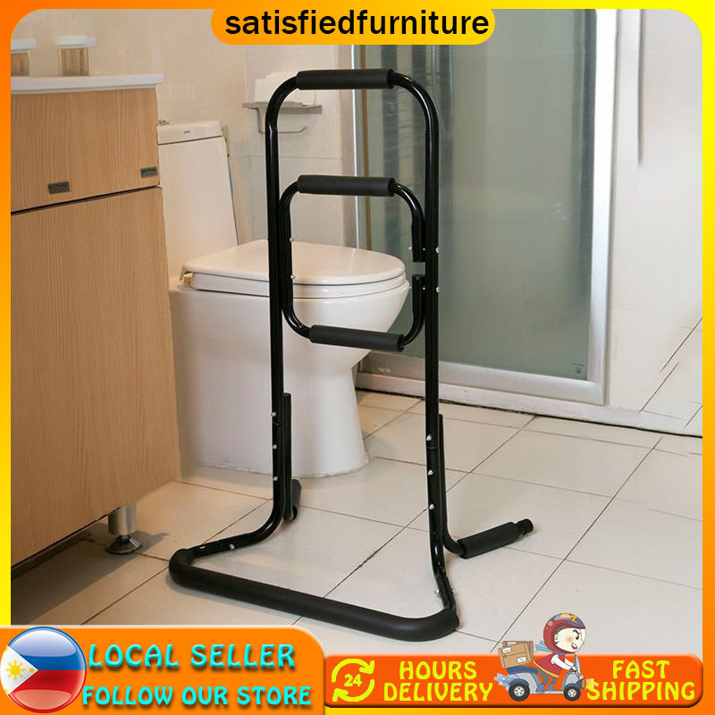 Portable Bedside Booster Rack Mobile Handrail Frame for Home Care ...