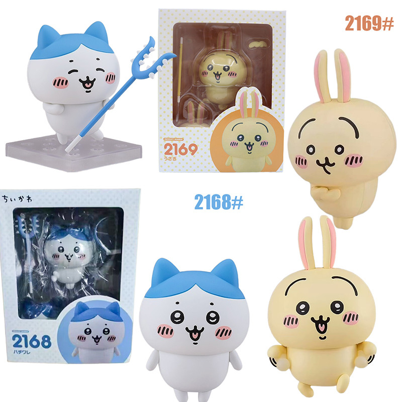 Figurine Chiikawa, Hachiware ou Usagi, Nendoroid - Chiikawa - Max Factory