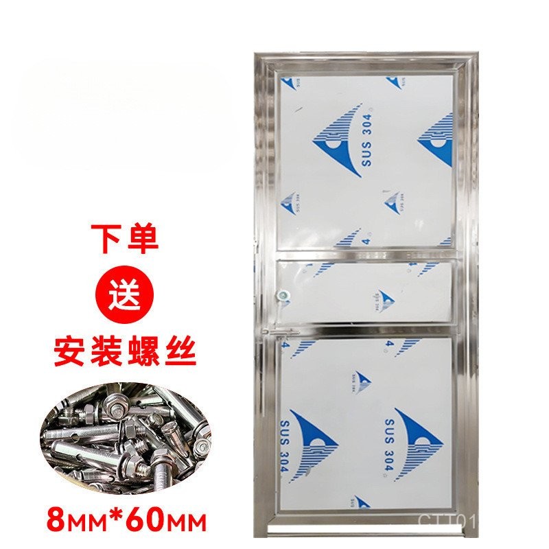 Single Door Double Panel Room Door Stainless Steel Door Bathroom ...
