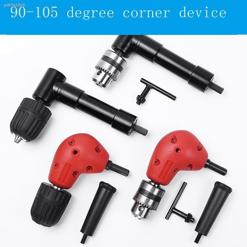 COD/Corner device 90-degree electric drill turning drill bit corner ...