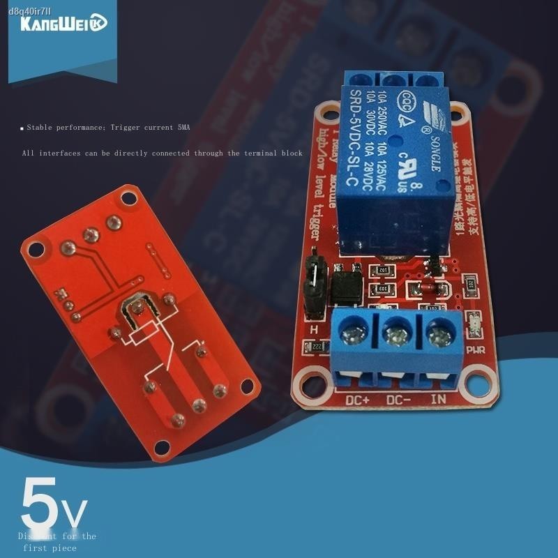 COD/1-way relay module with optocoupler isolation supports high and low ...