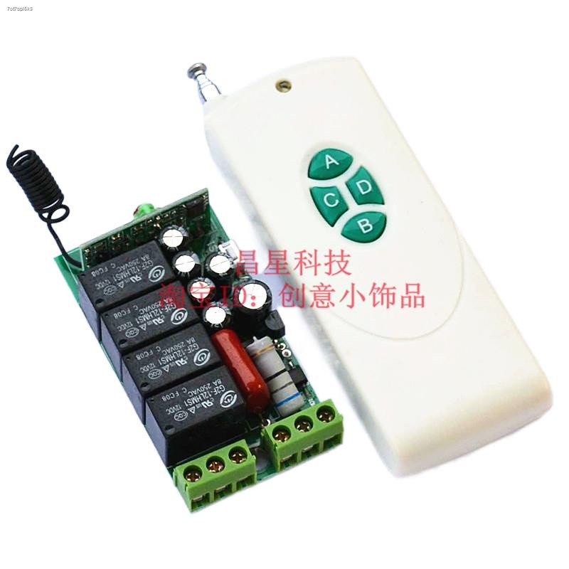 COD☆220v 4 four-way wireless remote control switch 1000 meters 4-button ...