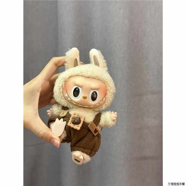 labubu clothes labubu clothes v2 labubu doll clothes labu cloth macaron ...