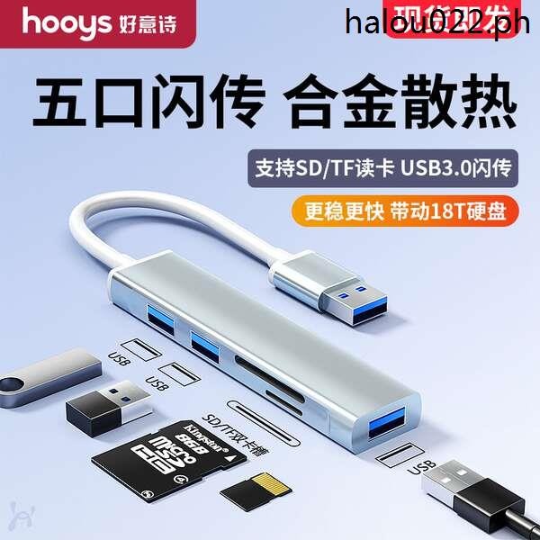 Usb usb Extender Hub Card Reader Plug typec Extension hub3.0 Laptop