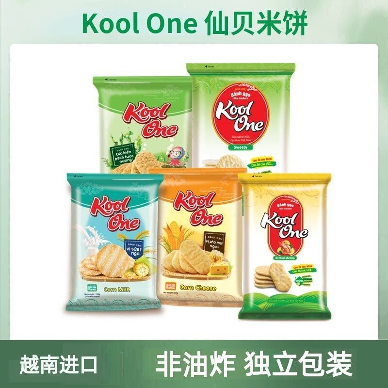 Vietnam Senbei Imported KoolOne Snow Rice Cake Puffed Food Non-Fried ...