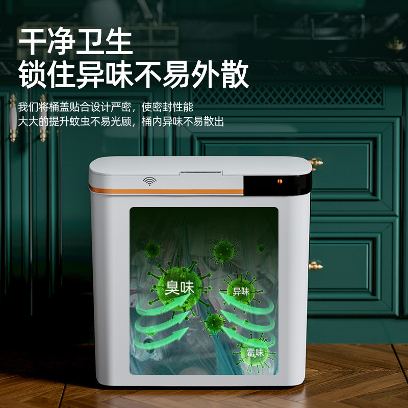 Smart Trash Can Infrared Induction Tea Bucket Trash Can 2-in-1 Tea ...