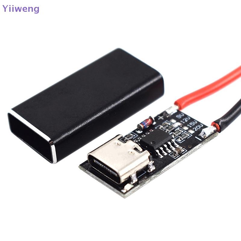 [yiiweng] PD/QC Decoy Board Fast Charge USB Boost Module Type-C 9V 12V ...