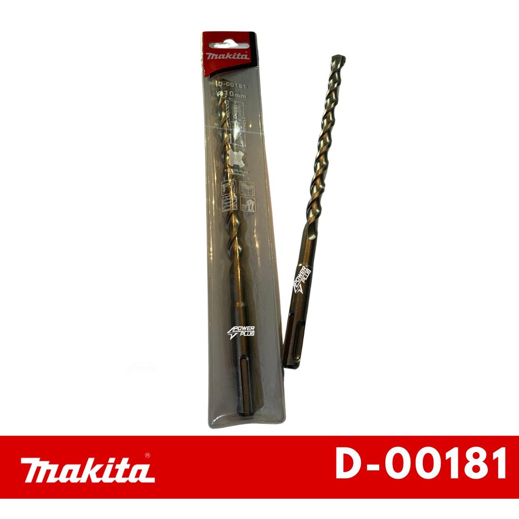 Makita D-00181 10mm TCT Drill Bit (2 Cutter) for SDS-PLUS Hammers ...