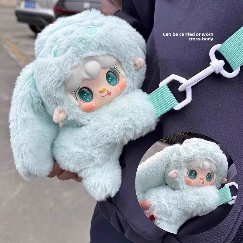 yooki V8 rabbit coin purse to accompany NI blind box plush doll ...